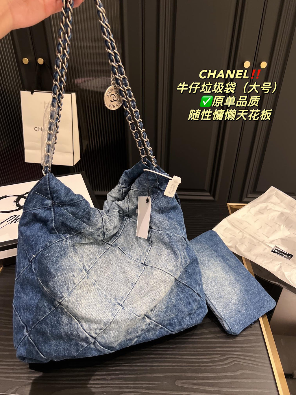 B6X73C12 Popular denim bag