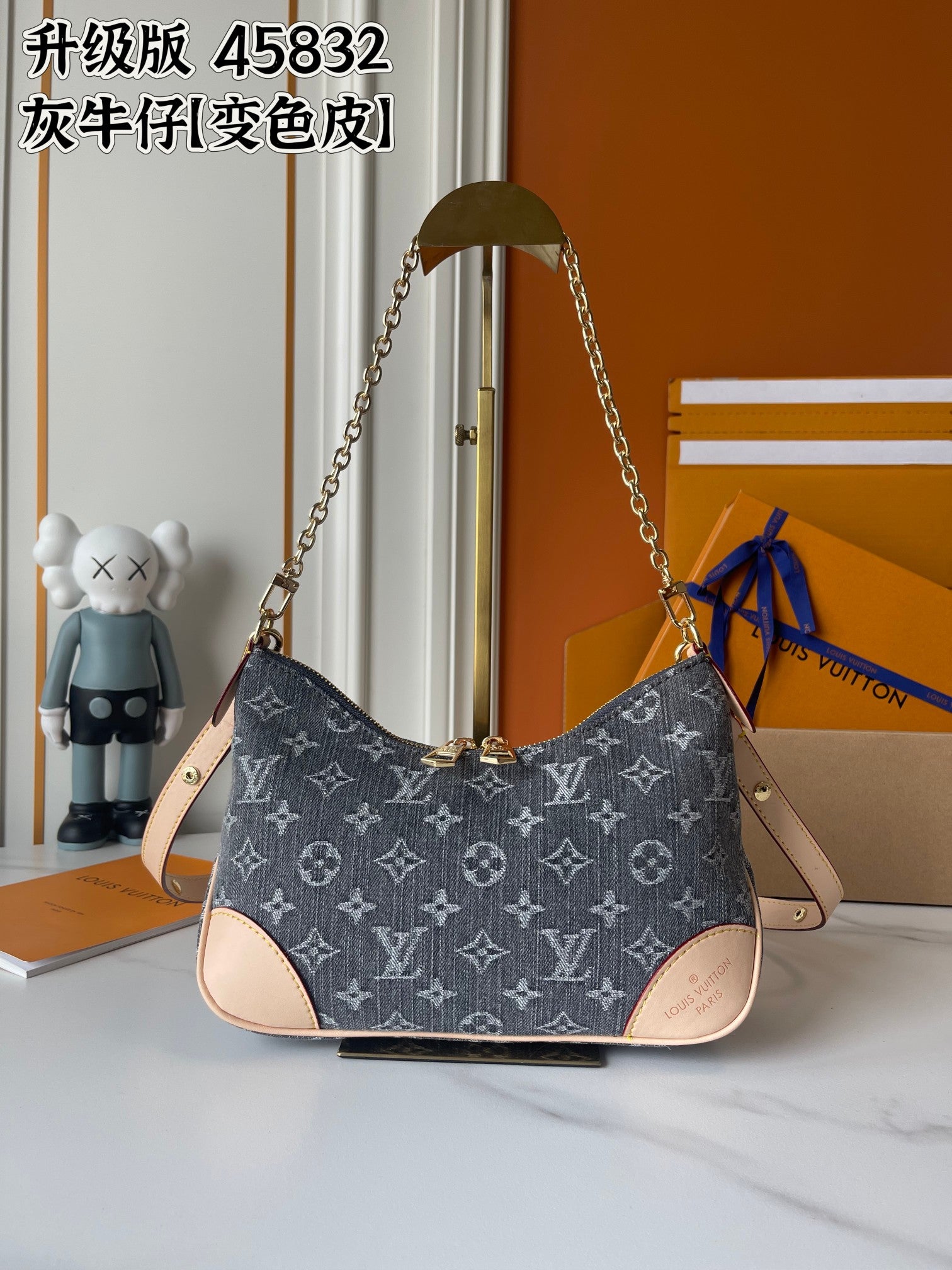 B1R76E04 Popular bag