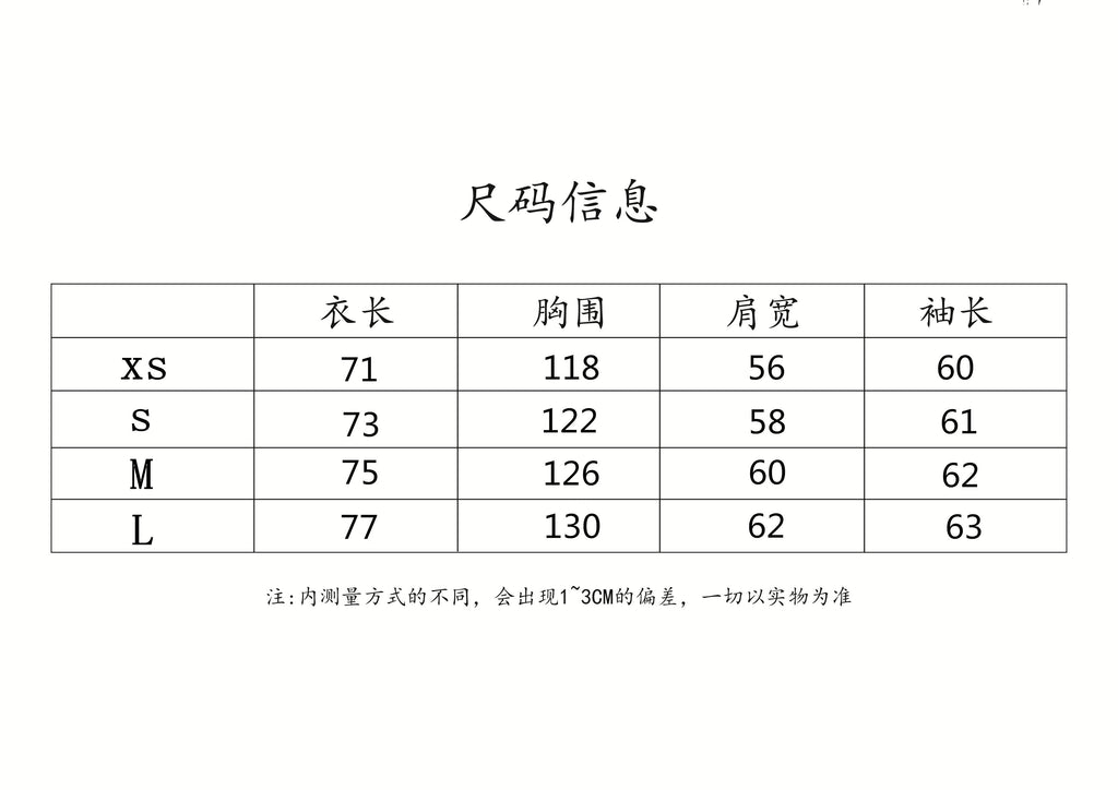 U1Z85J143 Popular Sweaters