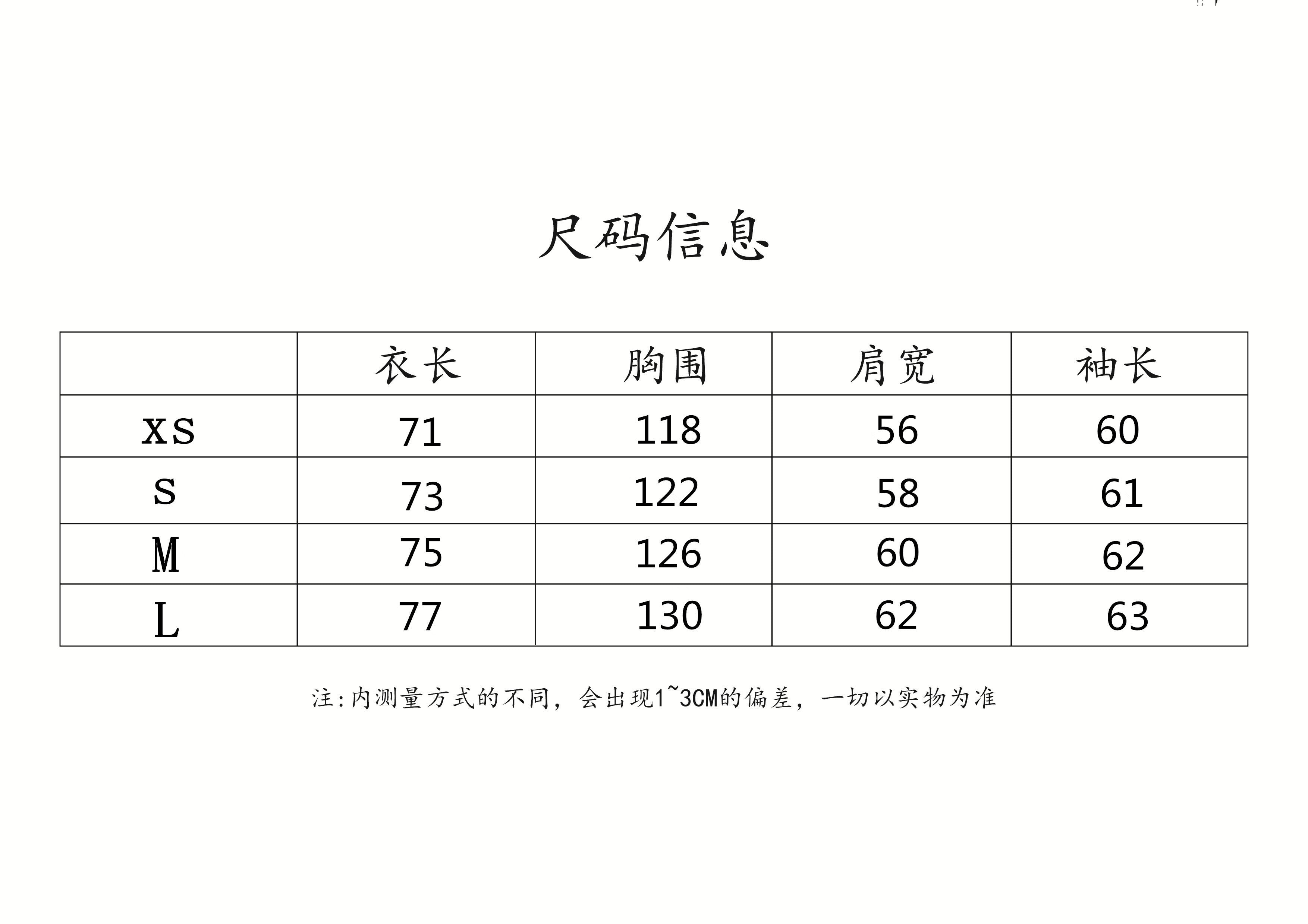 U1Z85J143 Popular Sweaters