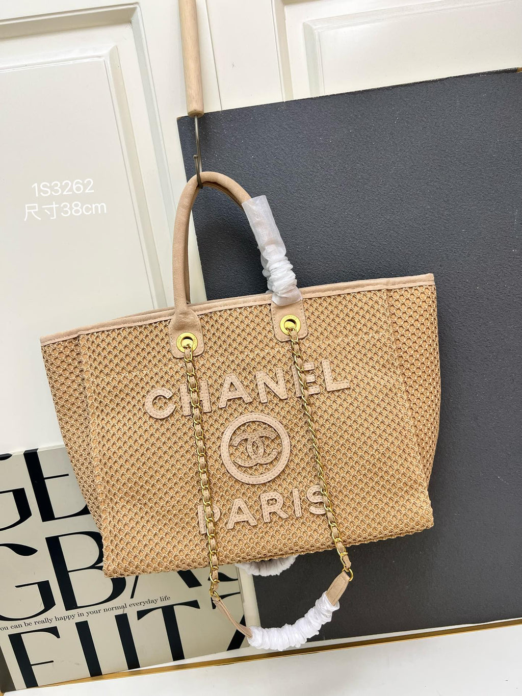 B1P36C21 Popular Woven bag