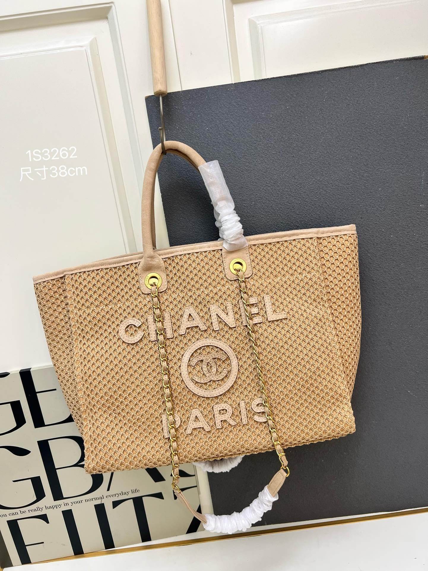 B1P36C21 Popular Woven bag