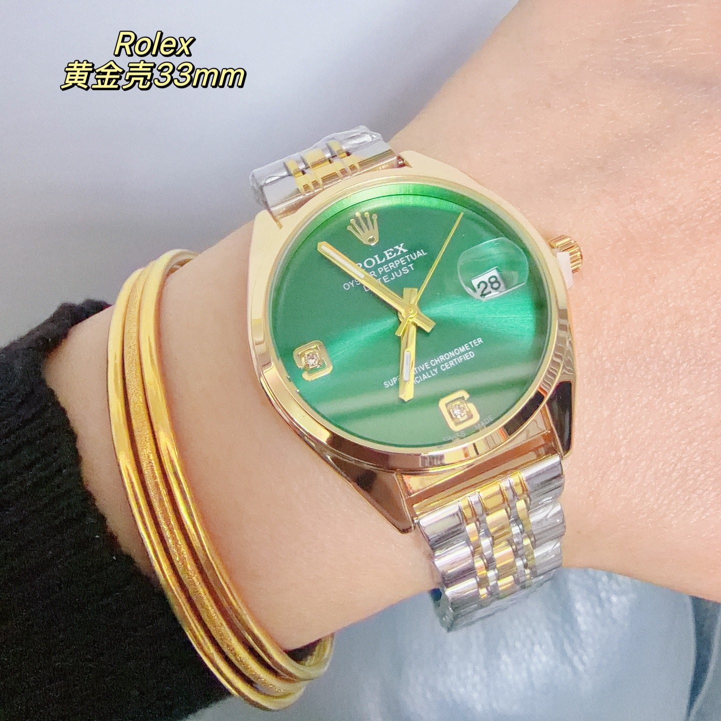 L1R36L32 Popular Watches