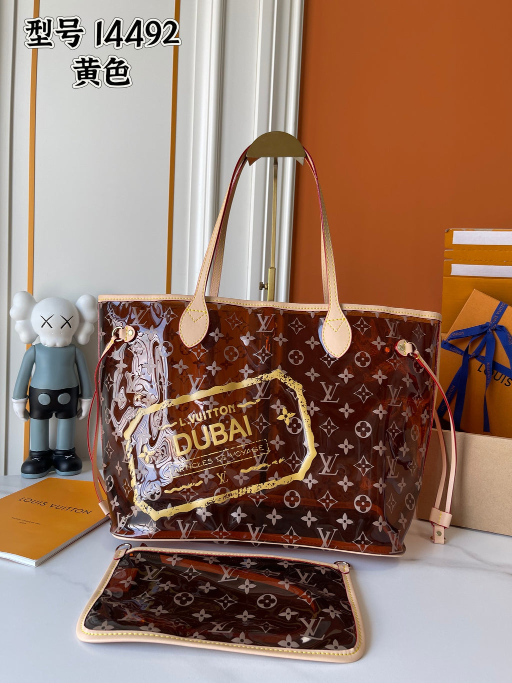 B1P46E60 Popular  bag