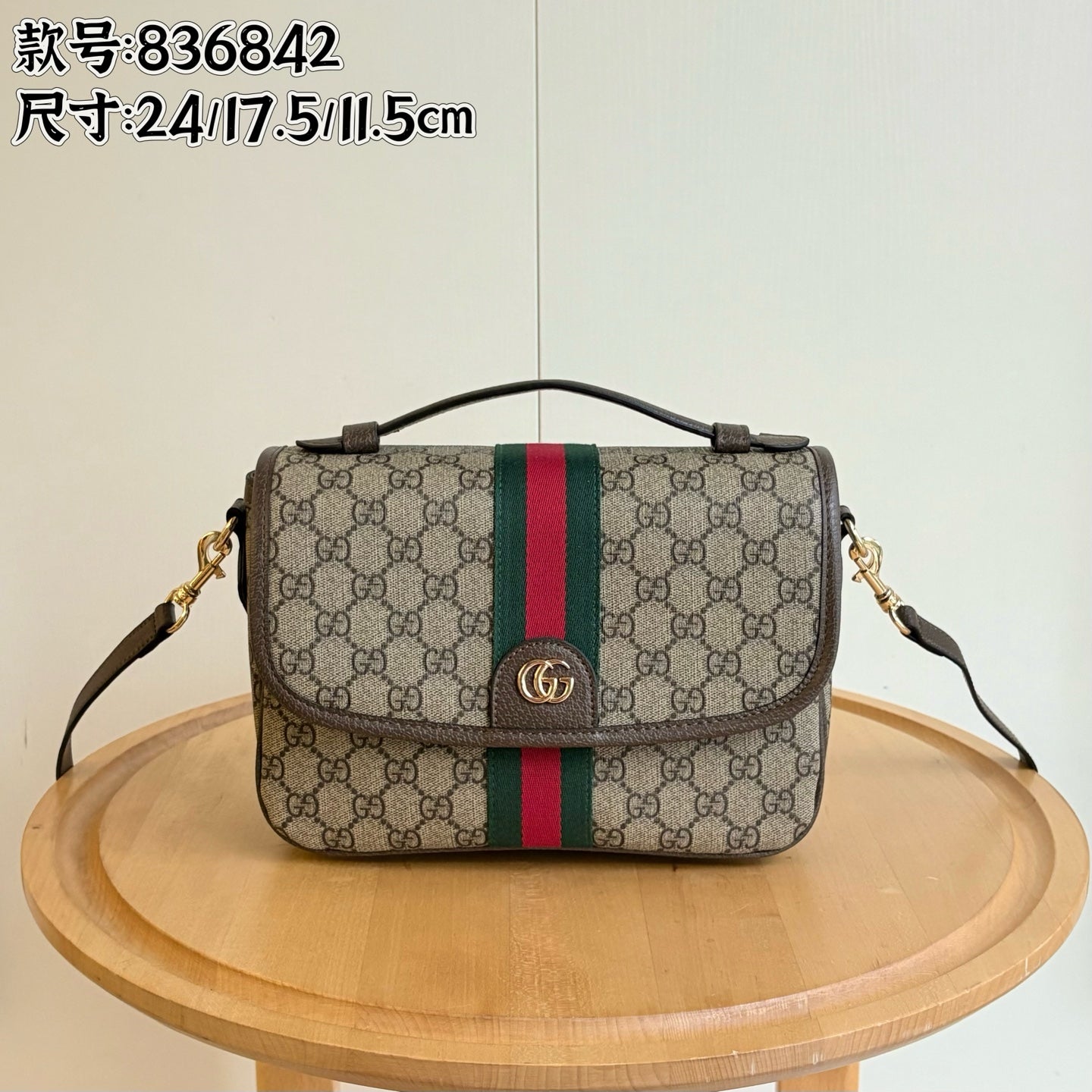 B1R15B127 Popular leather bag