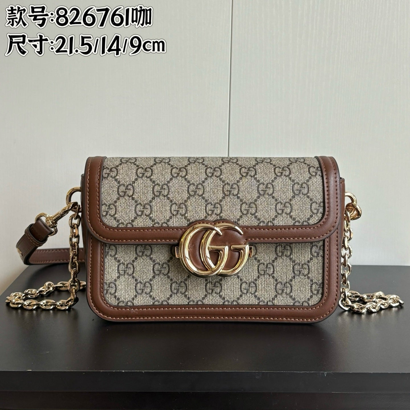 B1R15B129 Popular bag