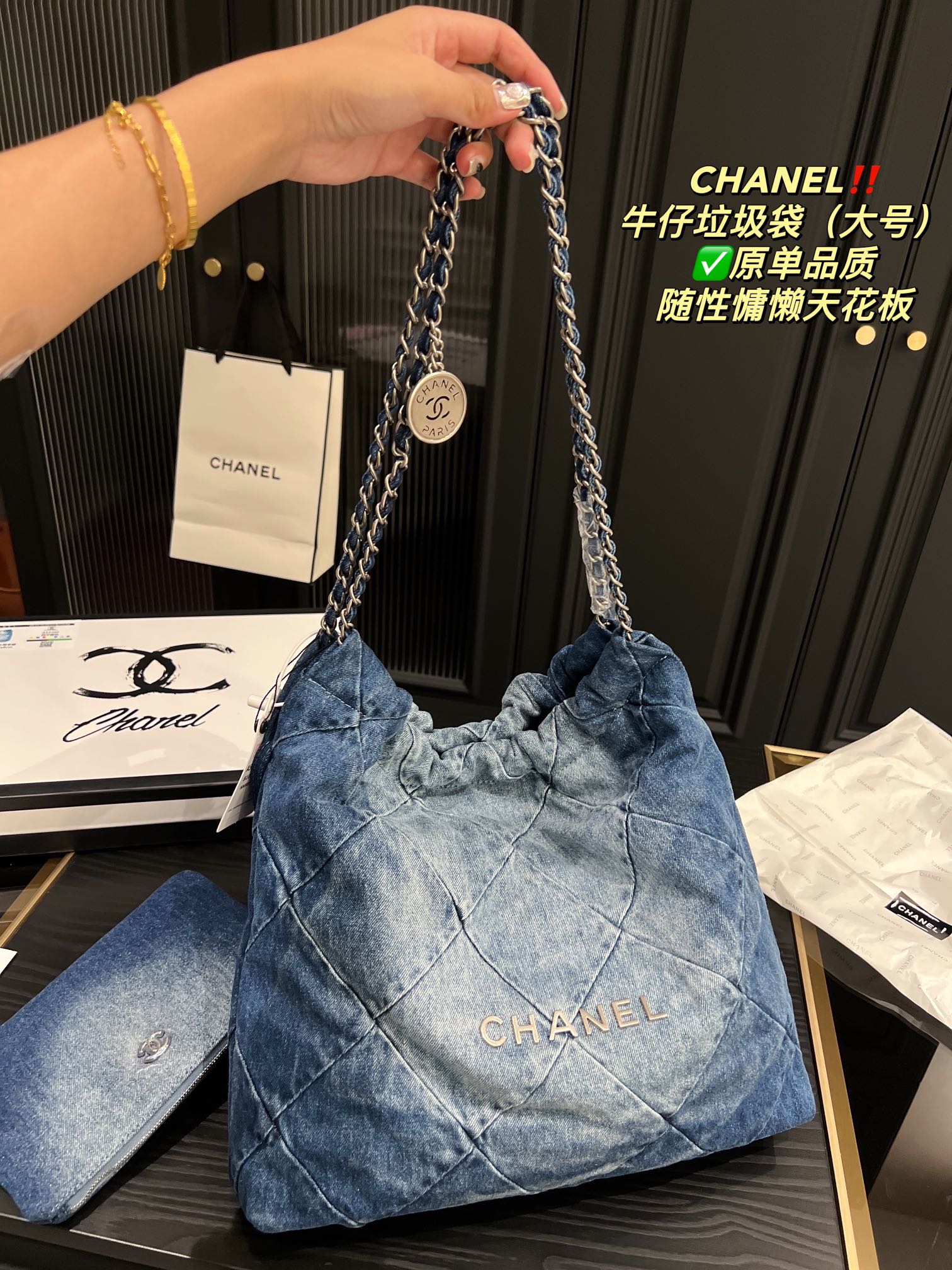 B6X73C12 Popular denim bag