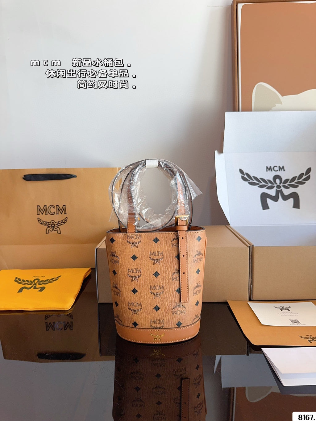 B6N65M87 Popular  leather bag