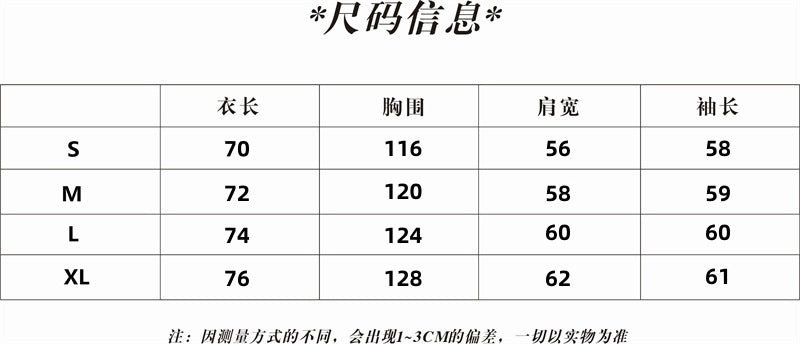 U1Z95E288 Popular Sweaters