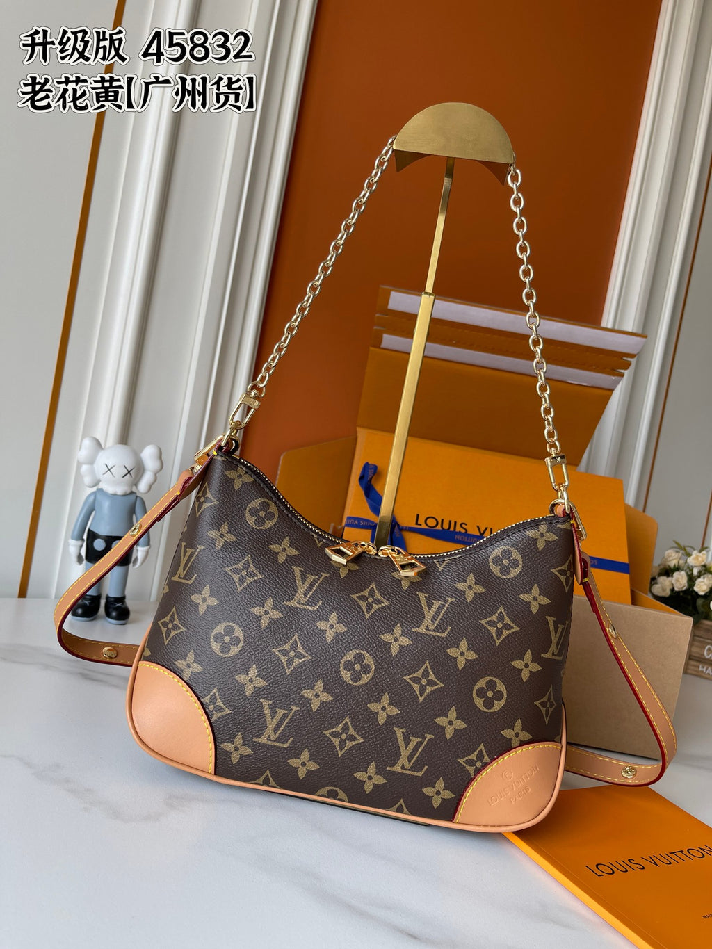B1R76E04 Popular bag