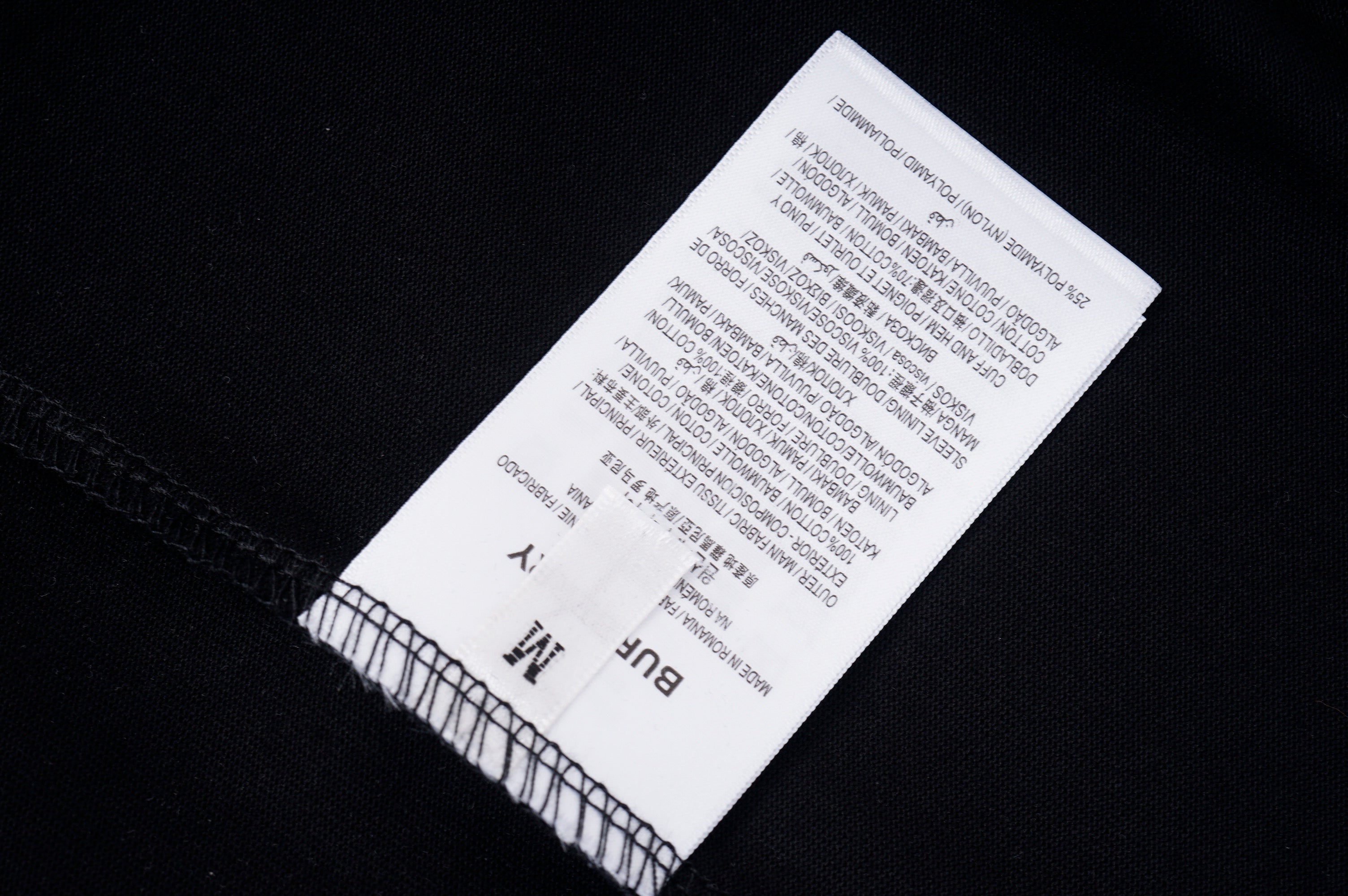 U1W25R35  Popular T-shirts