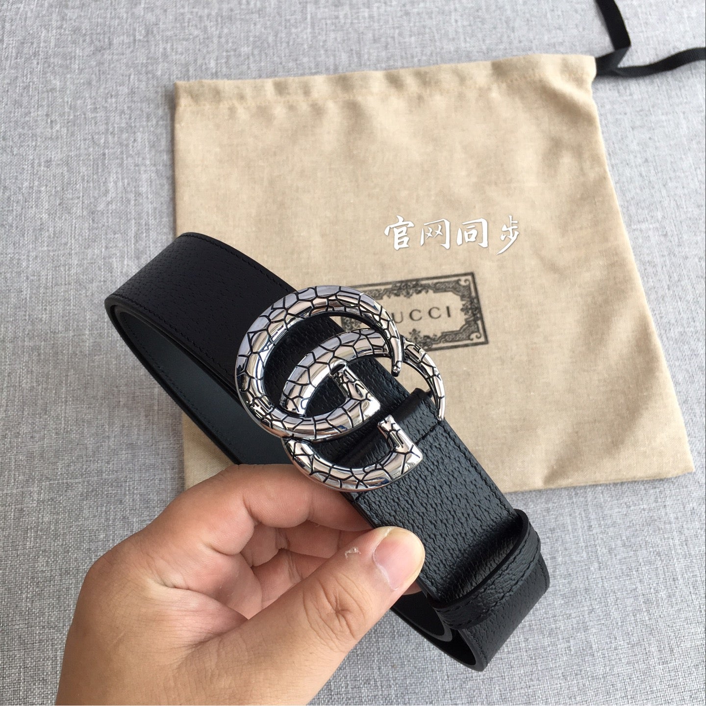 P1P36B28 Popular High quality belt With full package