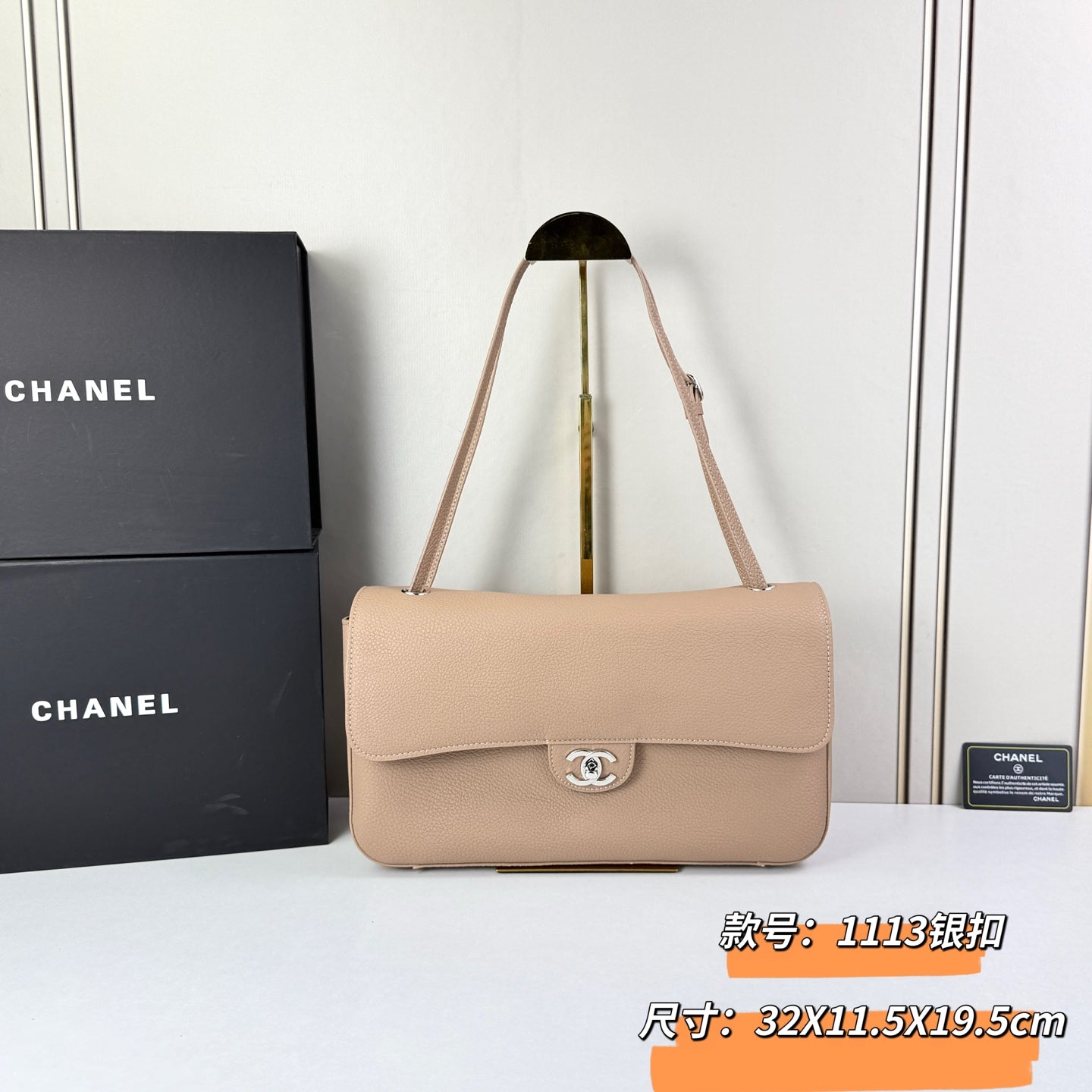 B1R76C35 Popular leather bag