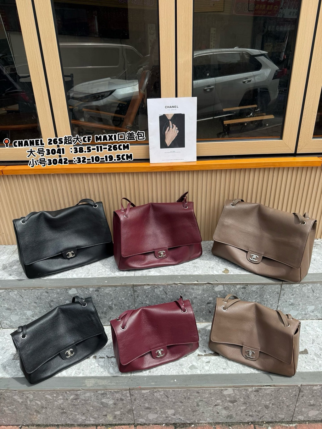 B1X76C9  Popular high-quality leather bag