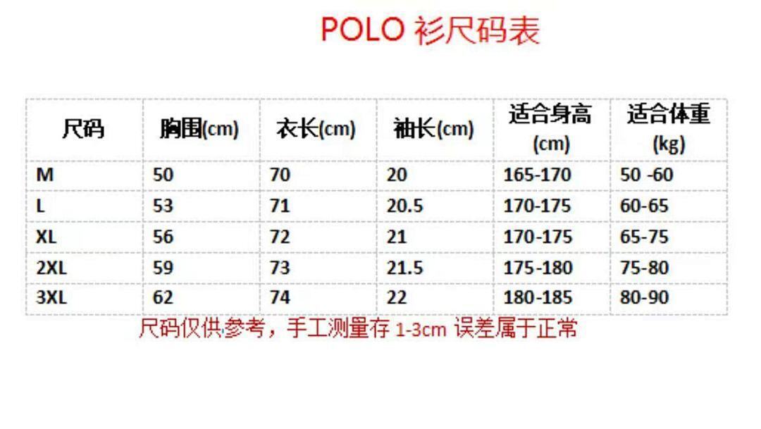 U1P36A63 Popular T-shirts
