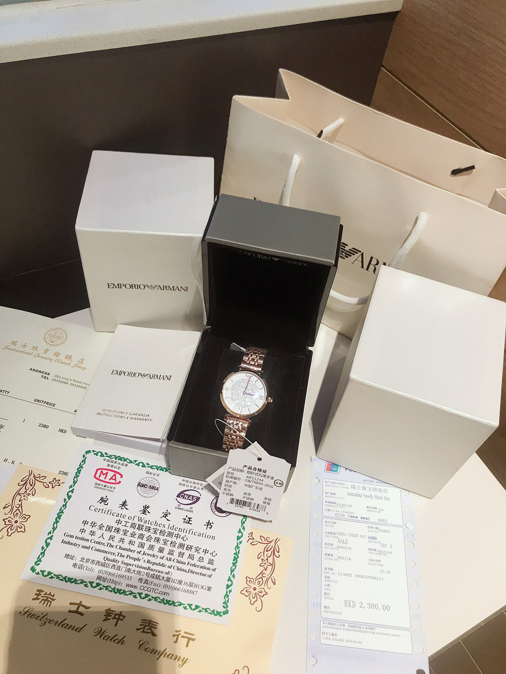 L1R36A88 Popular Watches