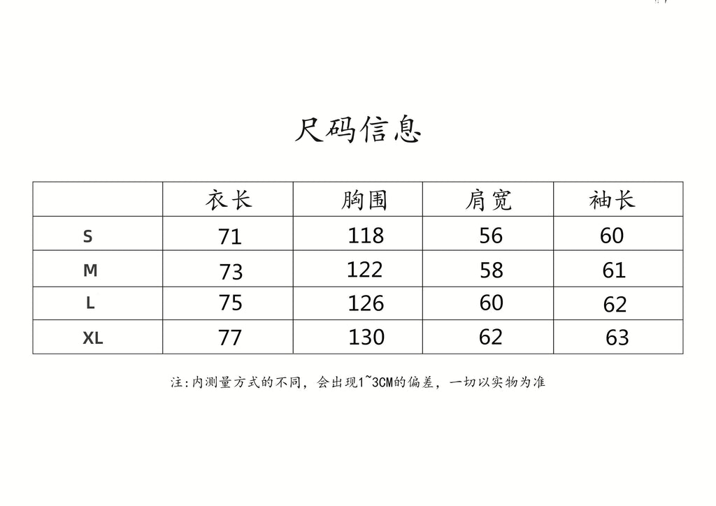 U1Z85J160 Popular Sweaters