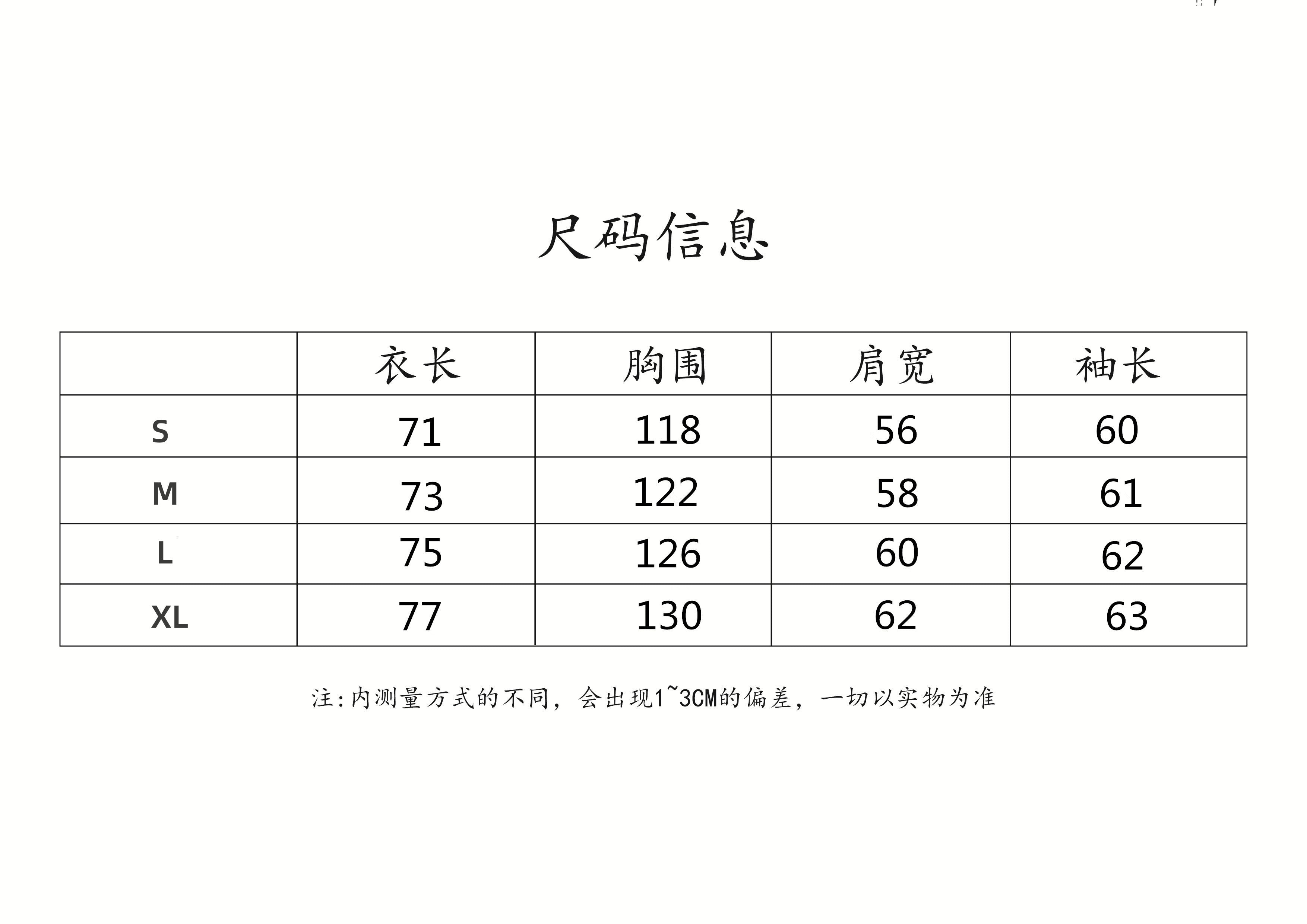U1Z85J160 Popular Sweaters