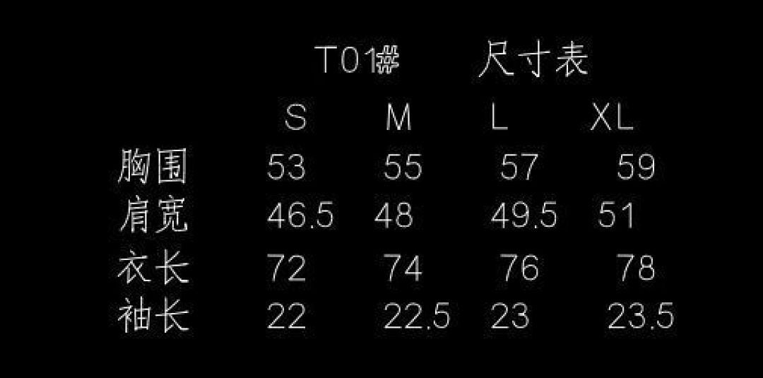 U1P36A38 Popular T-shirts
