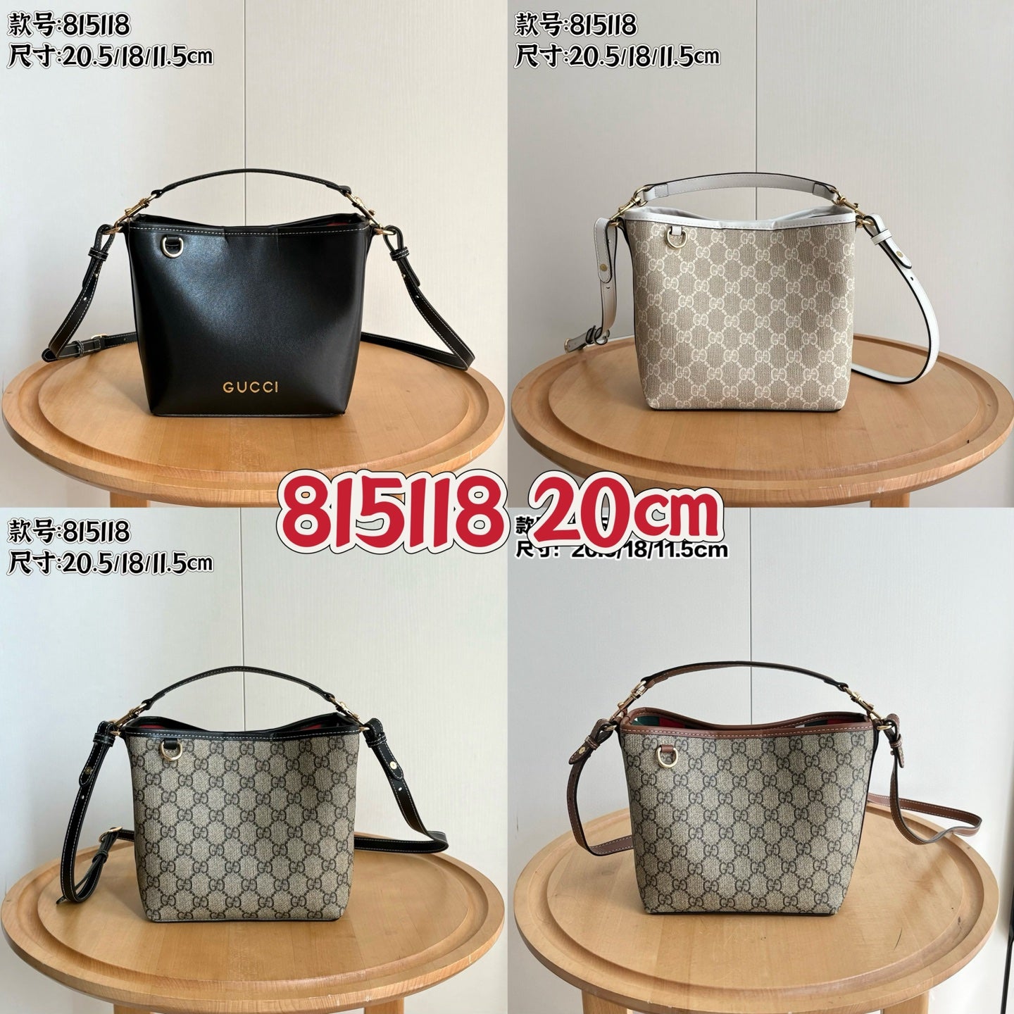 B1P36C52 Popular  bag