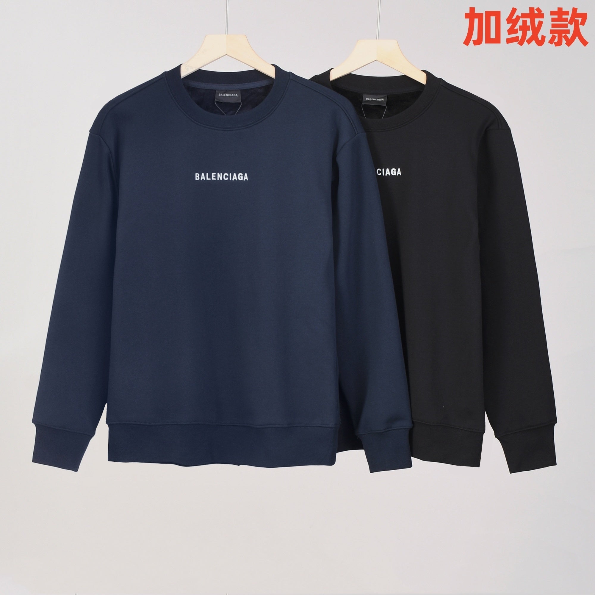 U1Z15J489 Popular Sweaters