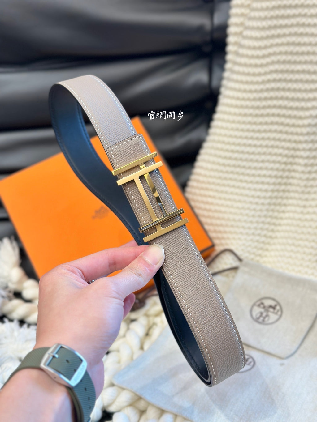 P1W15H191 Popular   High quality belt With full package