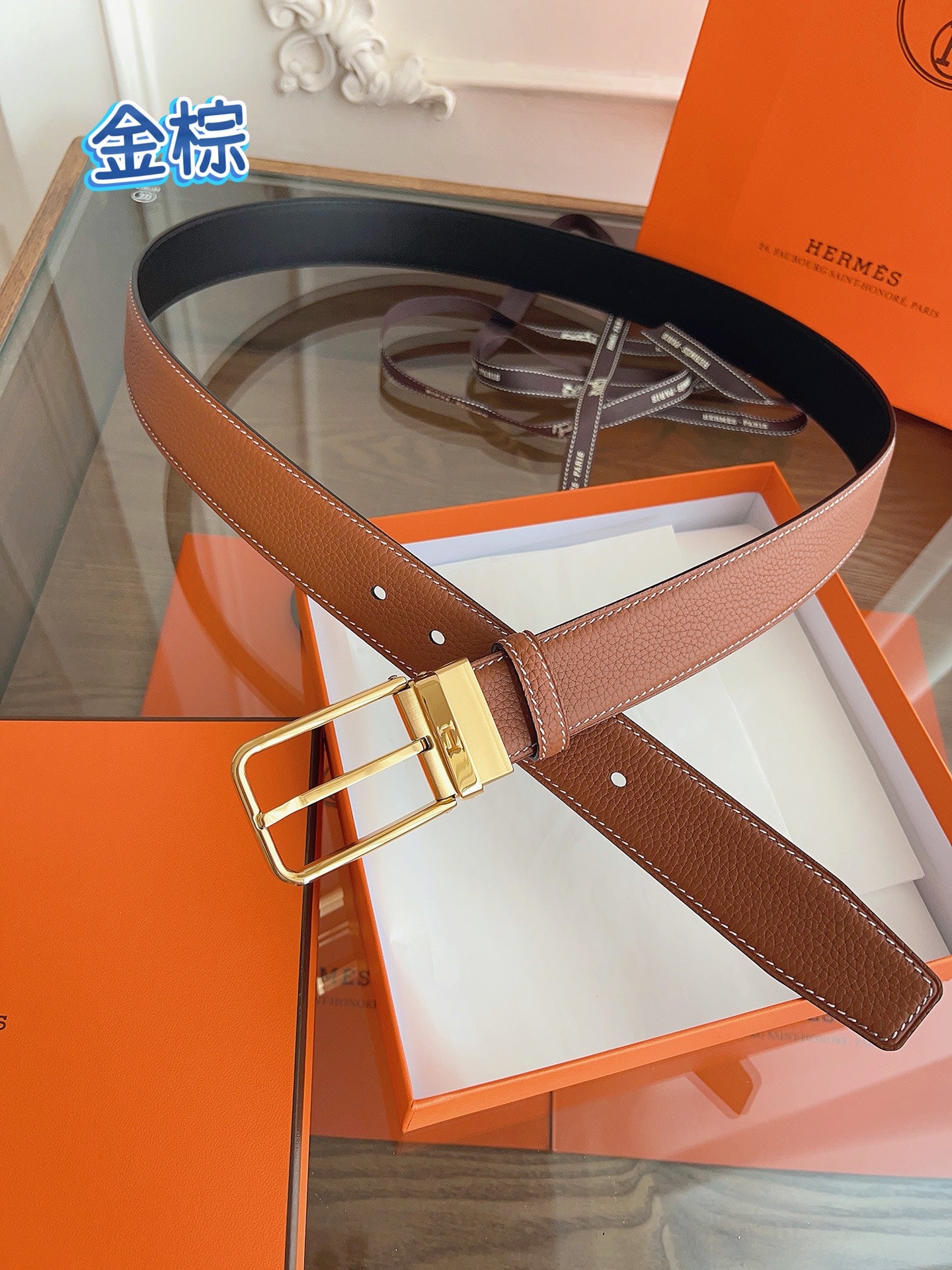 P1P36H42 Popular High quality belt With full package