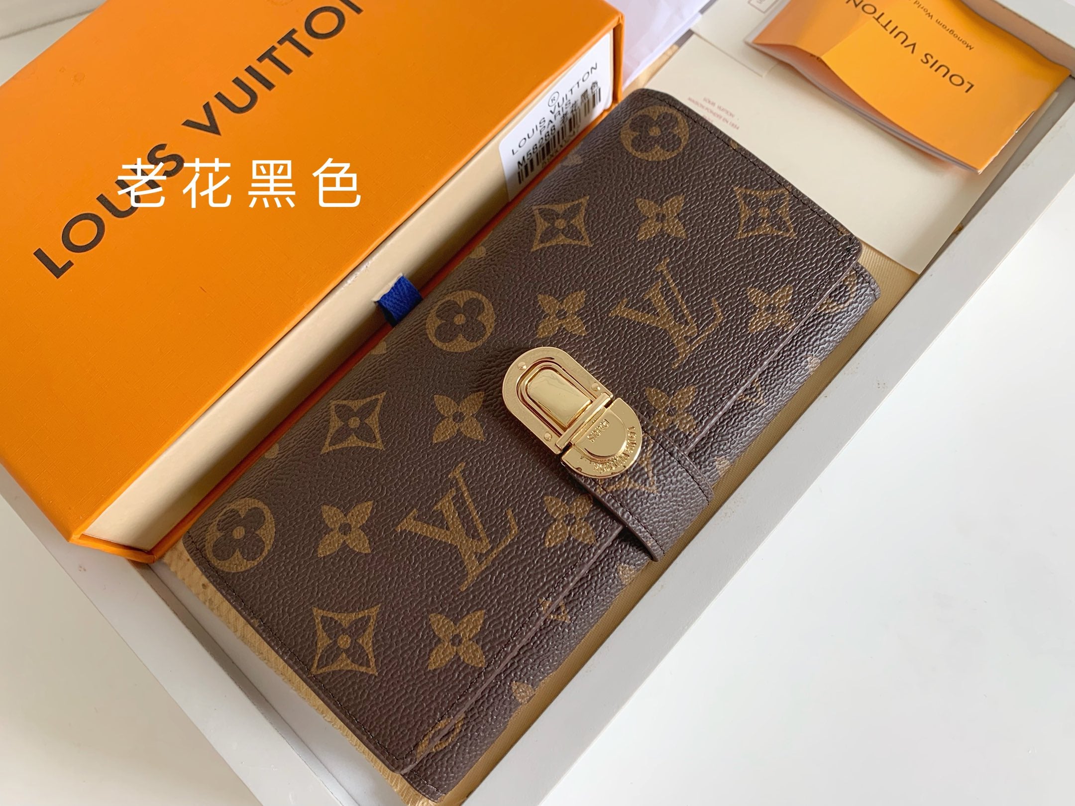 B1X104E73 Popular   leather wallets with package