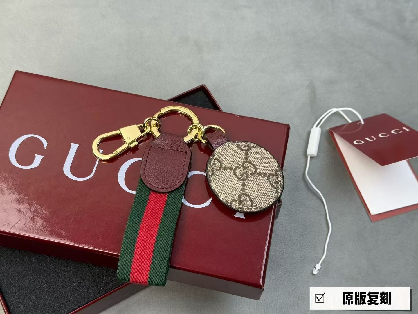 A1Z105B50 Popular bag 's charms accessories