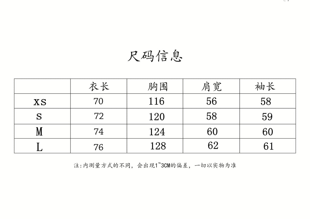 U1Q95E3 Popular Sweaters