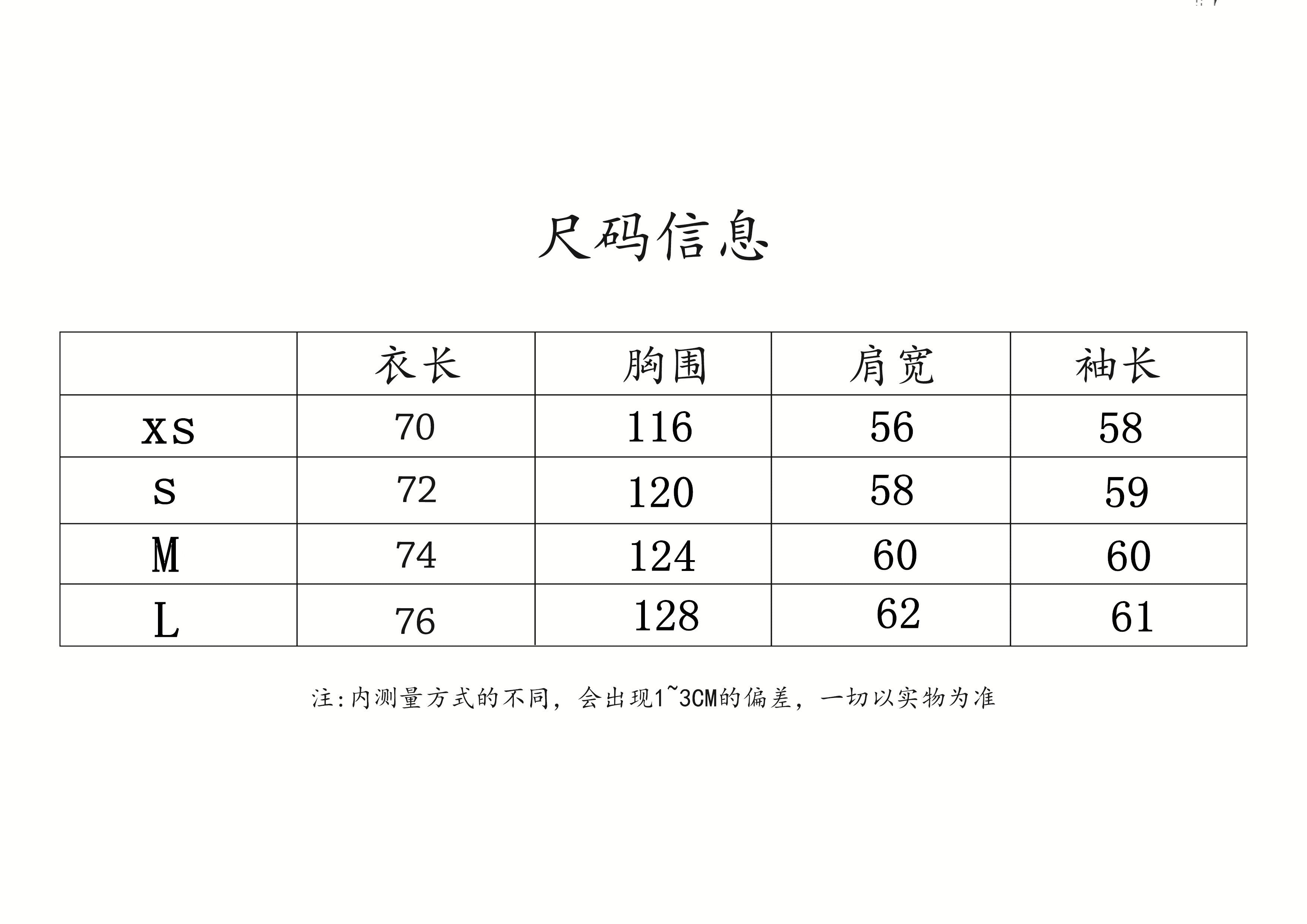 U1Q95E3 Popular Sweaters