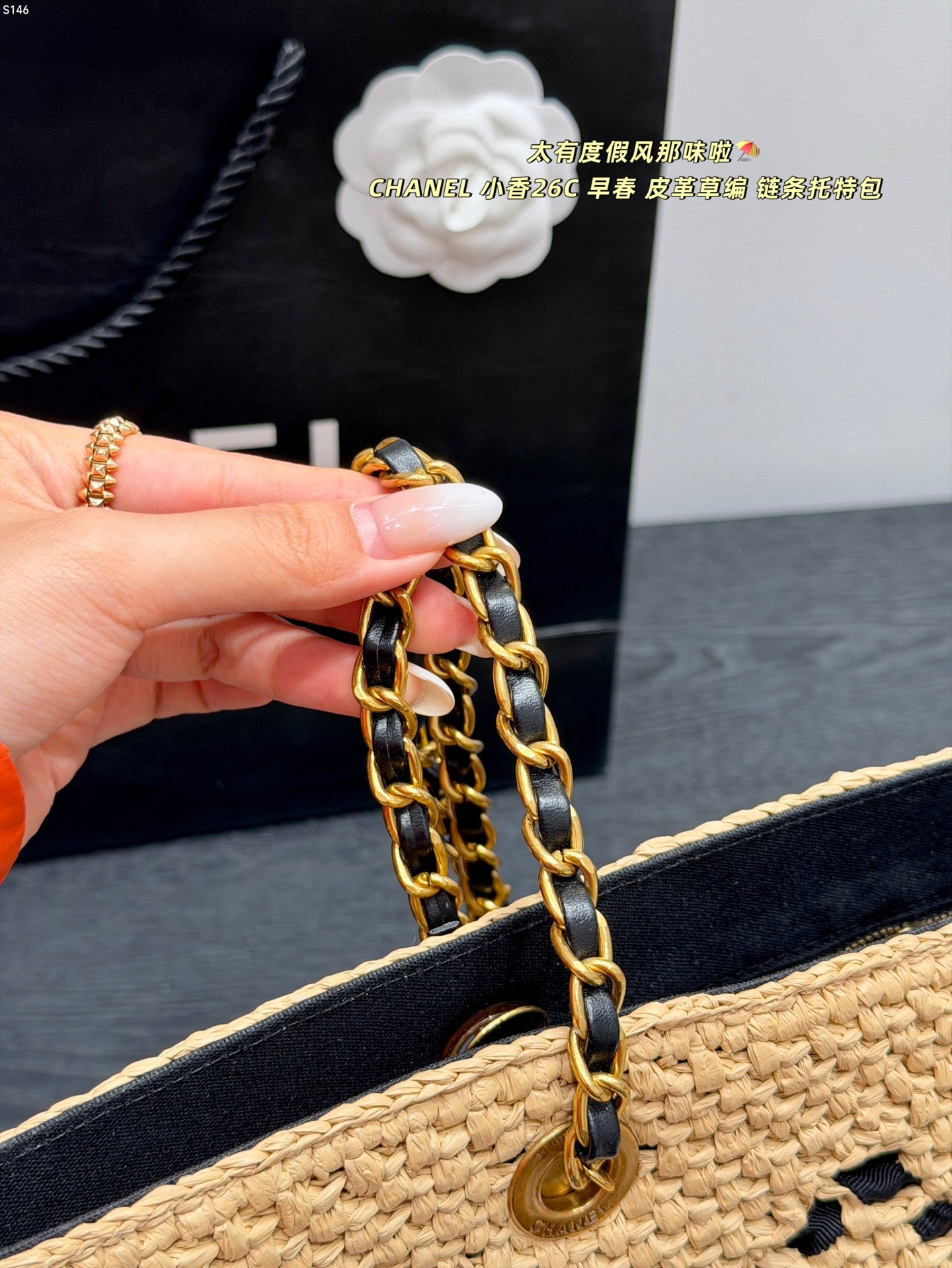 B1P36C47 Popular woven bag