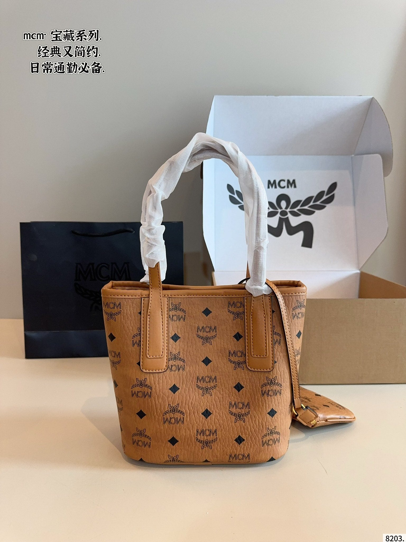 B1N65M85 Popular   leather bag