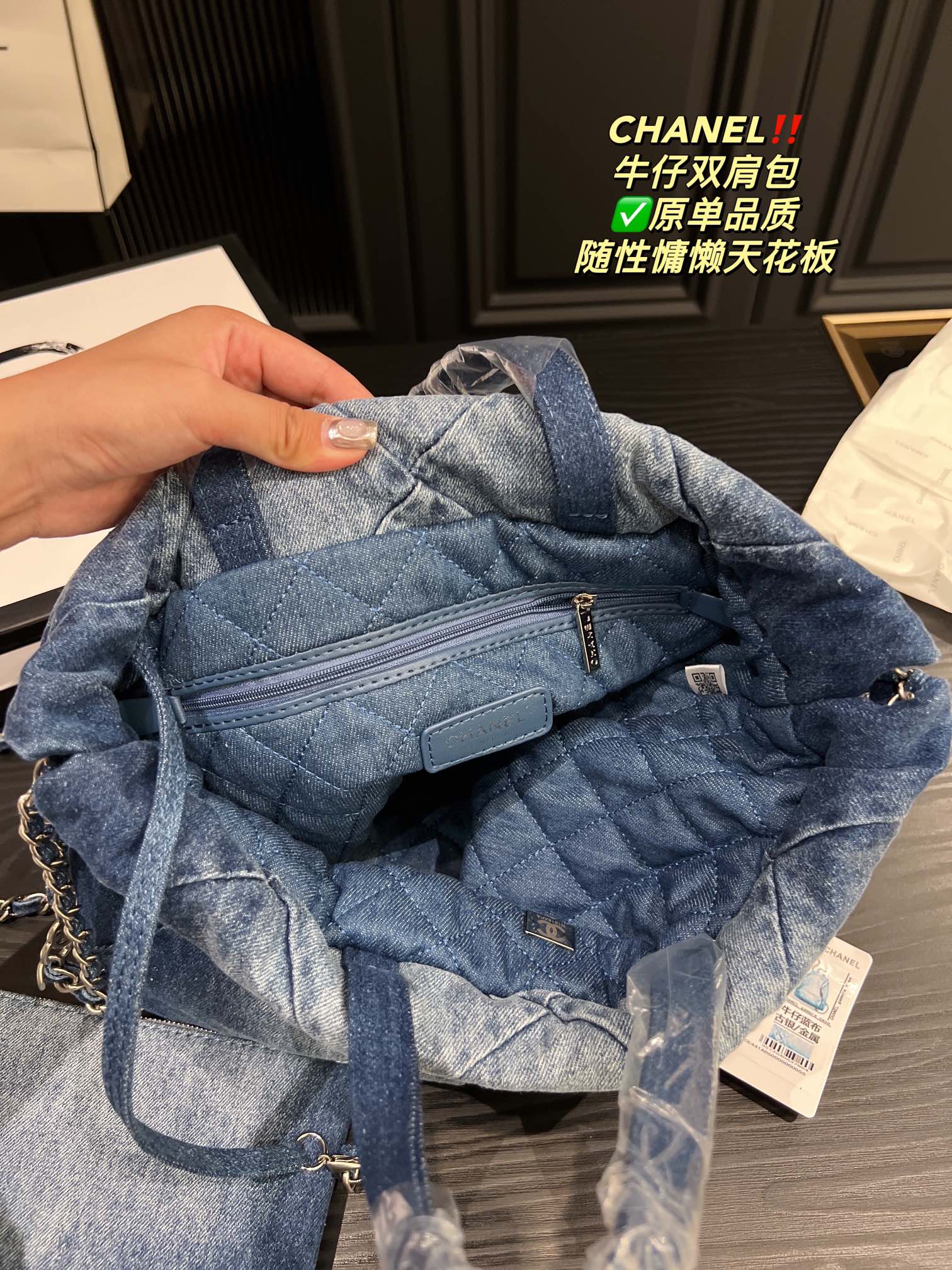 B6X73C11 Popular denim bag