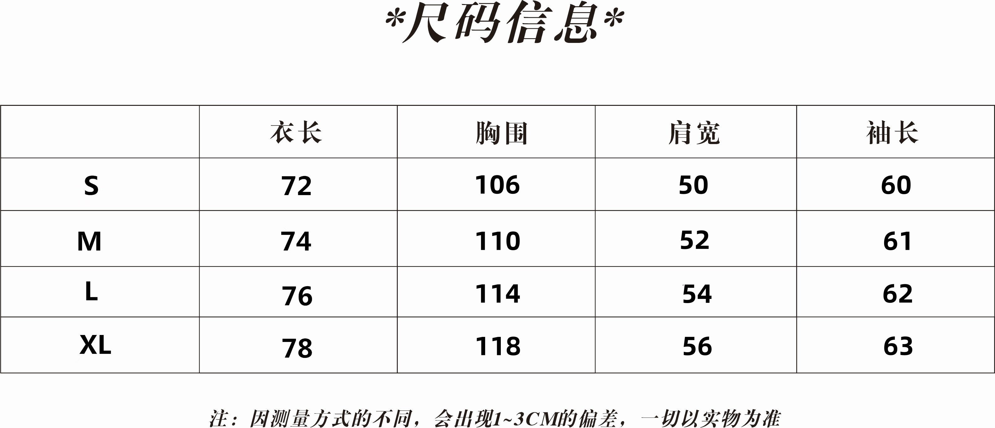 U1Z85J136 Popular Sweaters