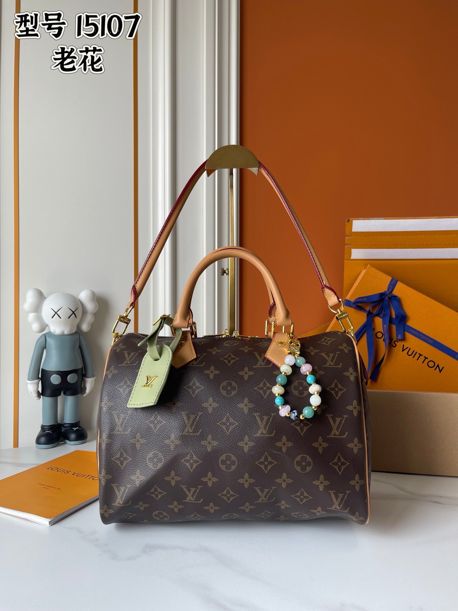 B1N86E8 Popular leather bag
