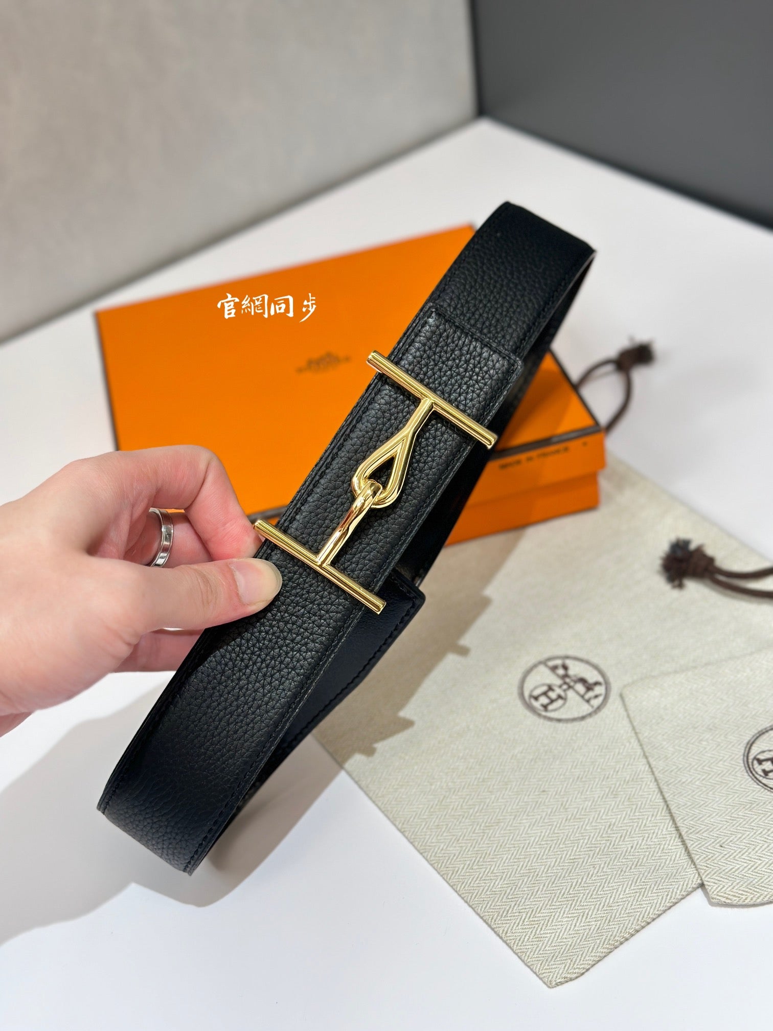 P1W15H195 Popular   High quality belt With full package