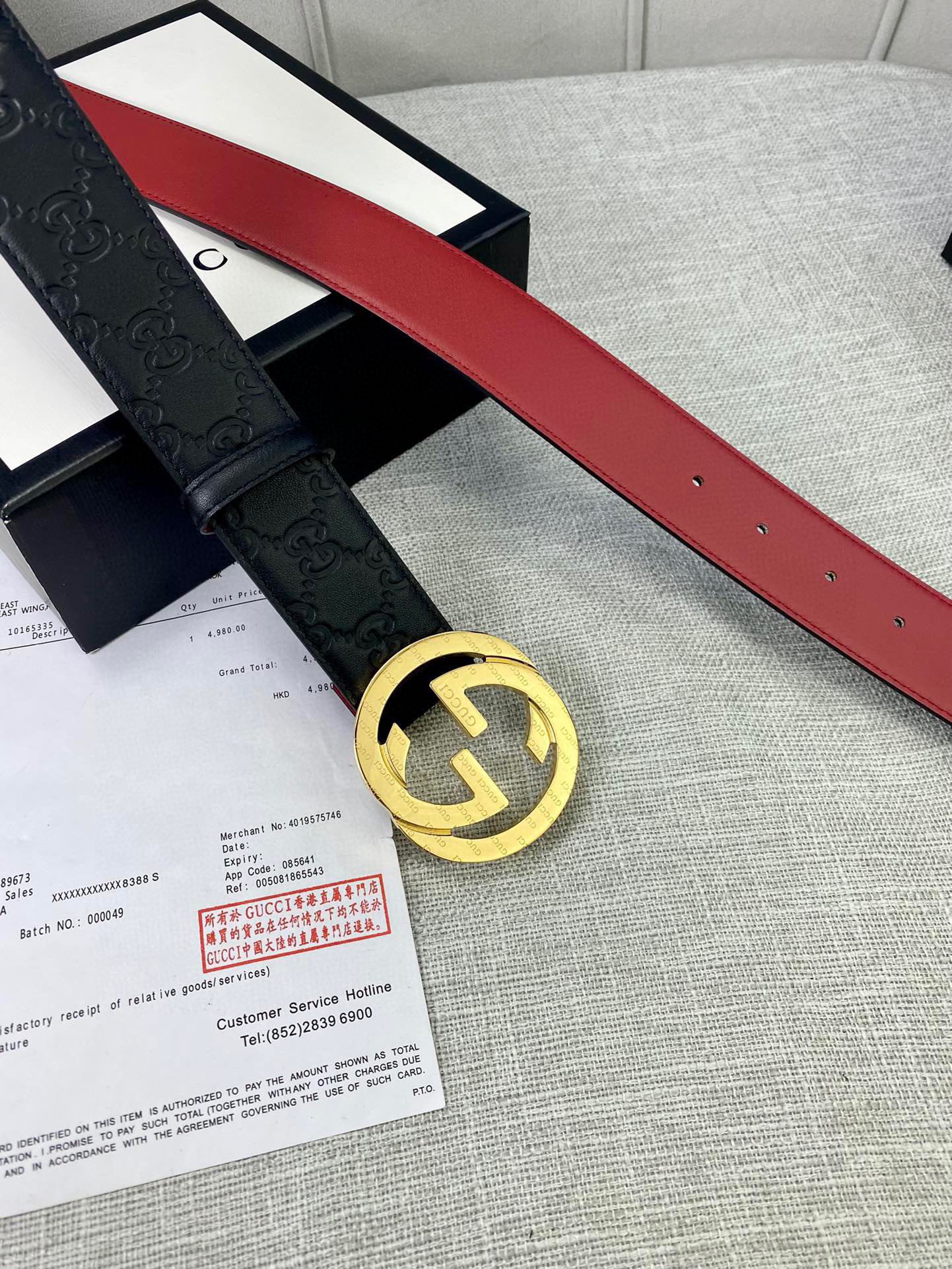 P1W15B164 Popular   High quality belt With full package