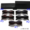 T1N36SL43 Popular Sunglasses
