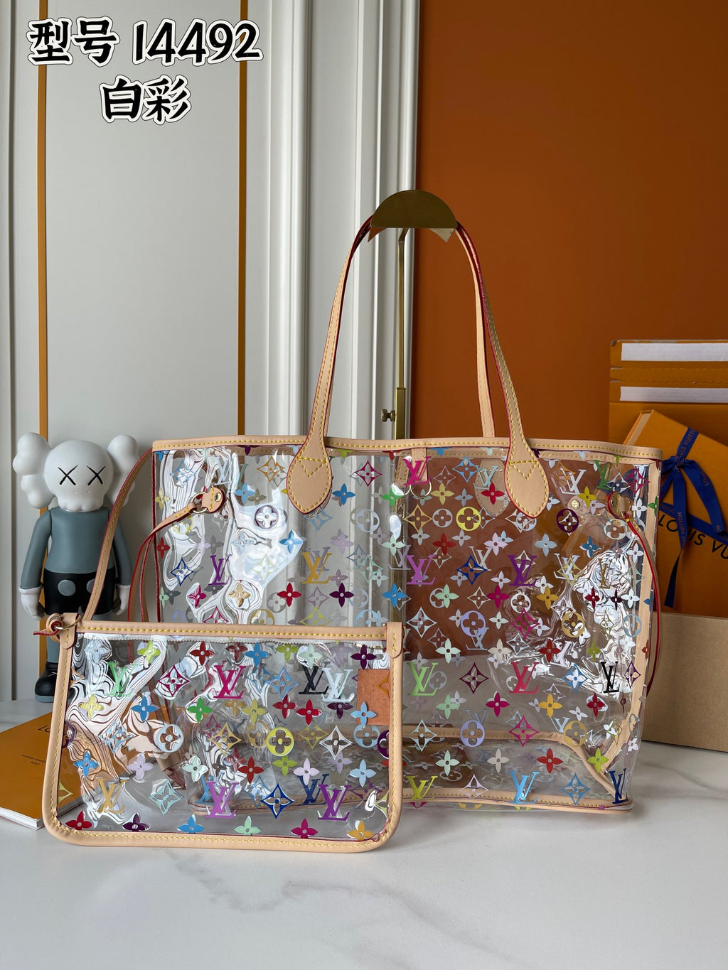 B1P46E61 Popular  bag