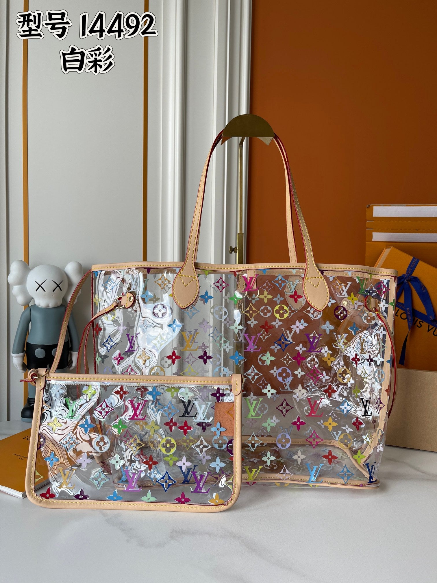 B1P46E61 Popular  bag