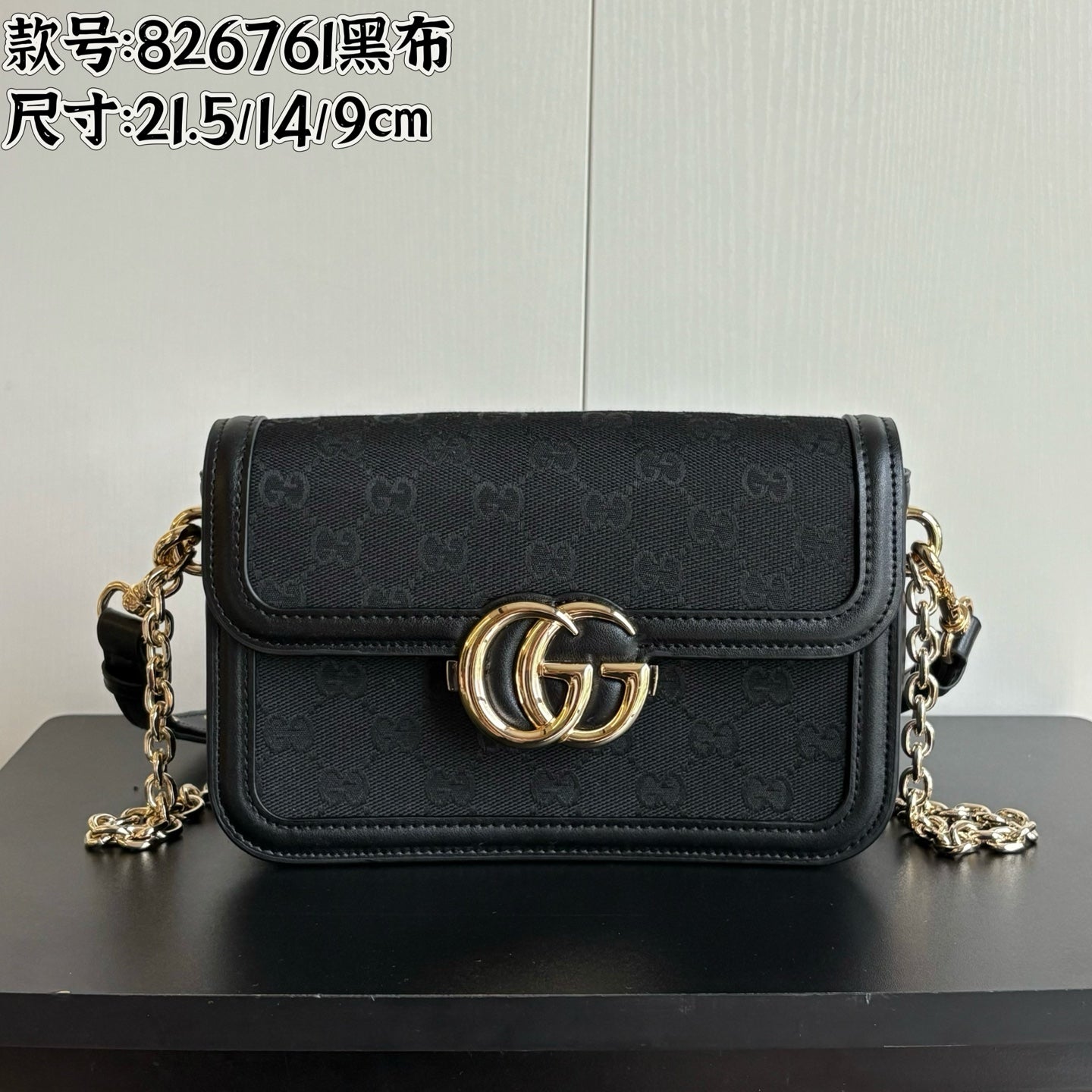 B1R15B129 Popular bag