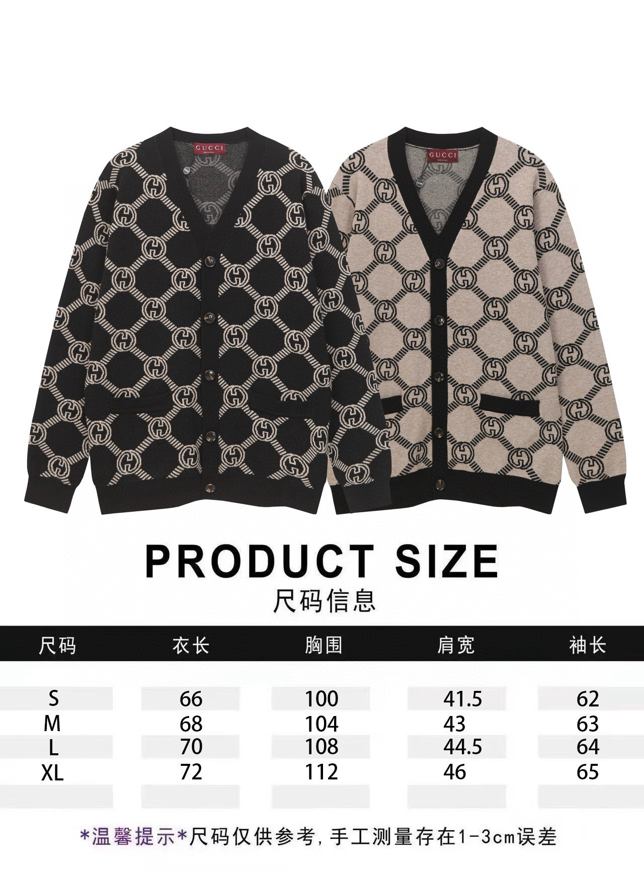 U1Z05B344 Popular Coats