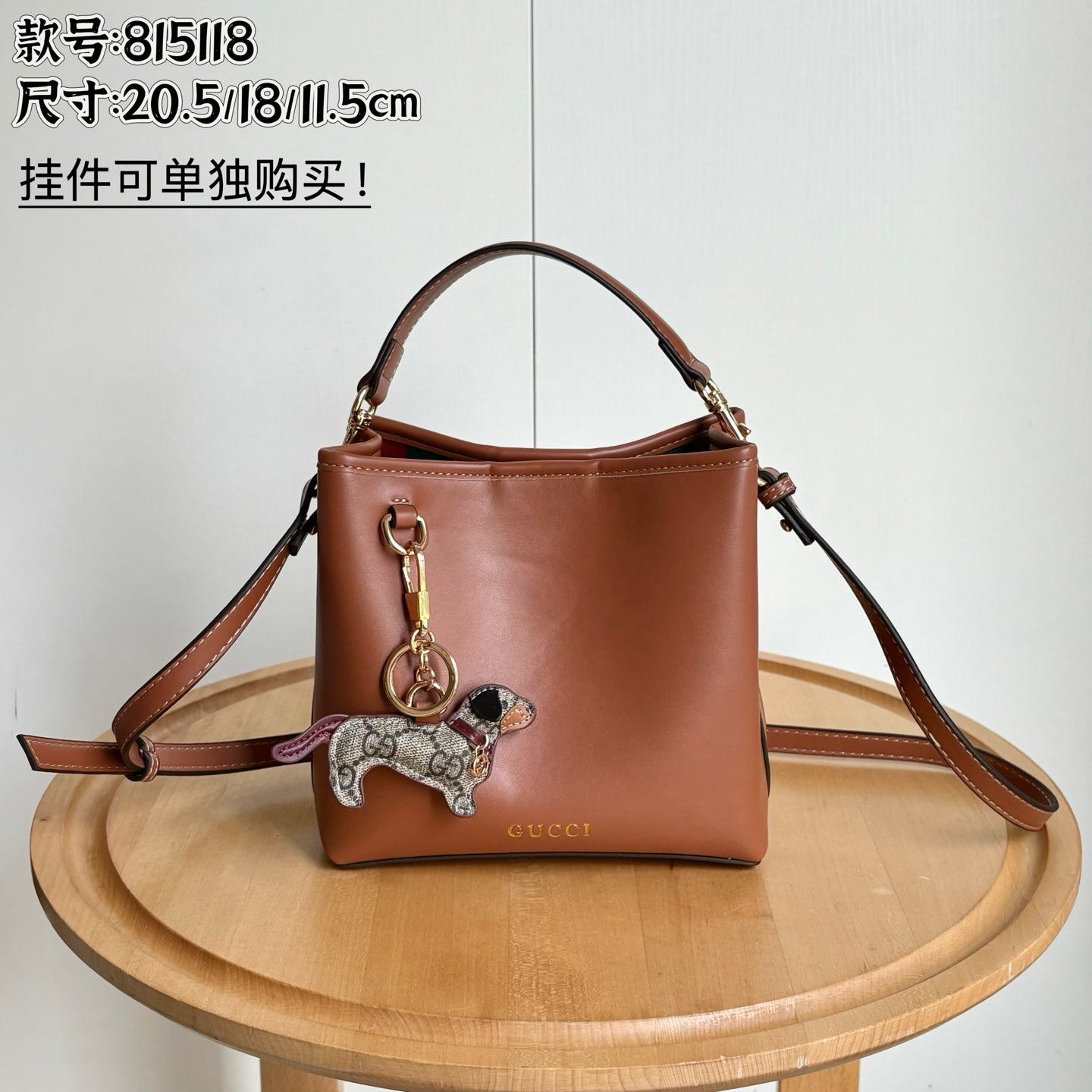 B1P36C54 Popular leather bag