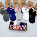 S1R35R50 Popular socks(5 pairs )