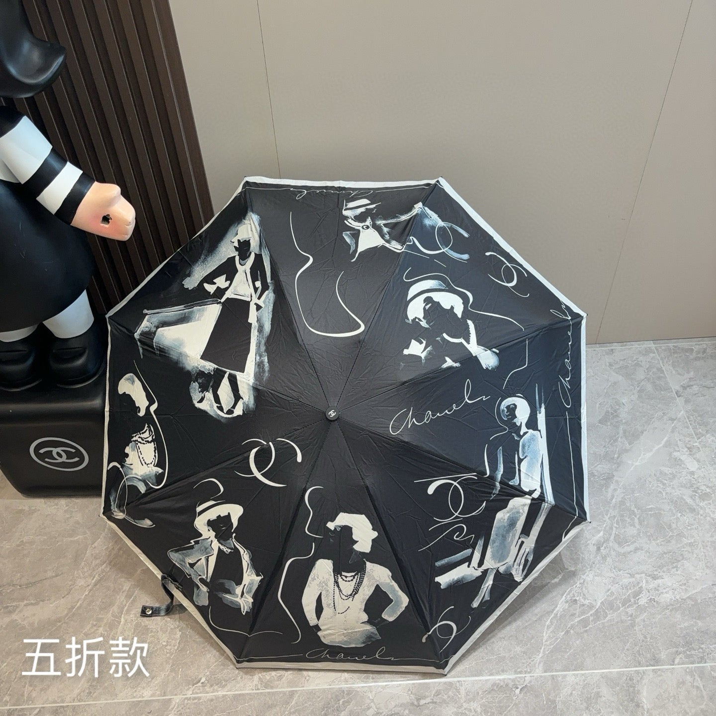 J1R85C80 Popular UV resistant umbrella