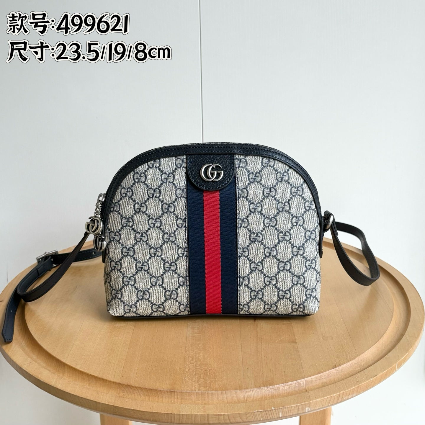 B1R15B126 Popular bag