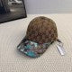 M1X36B33 Popular hats