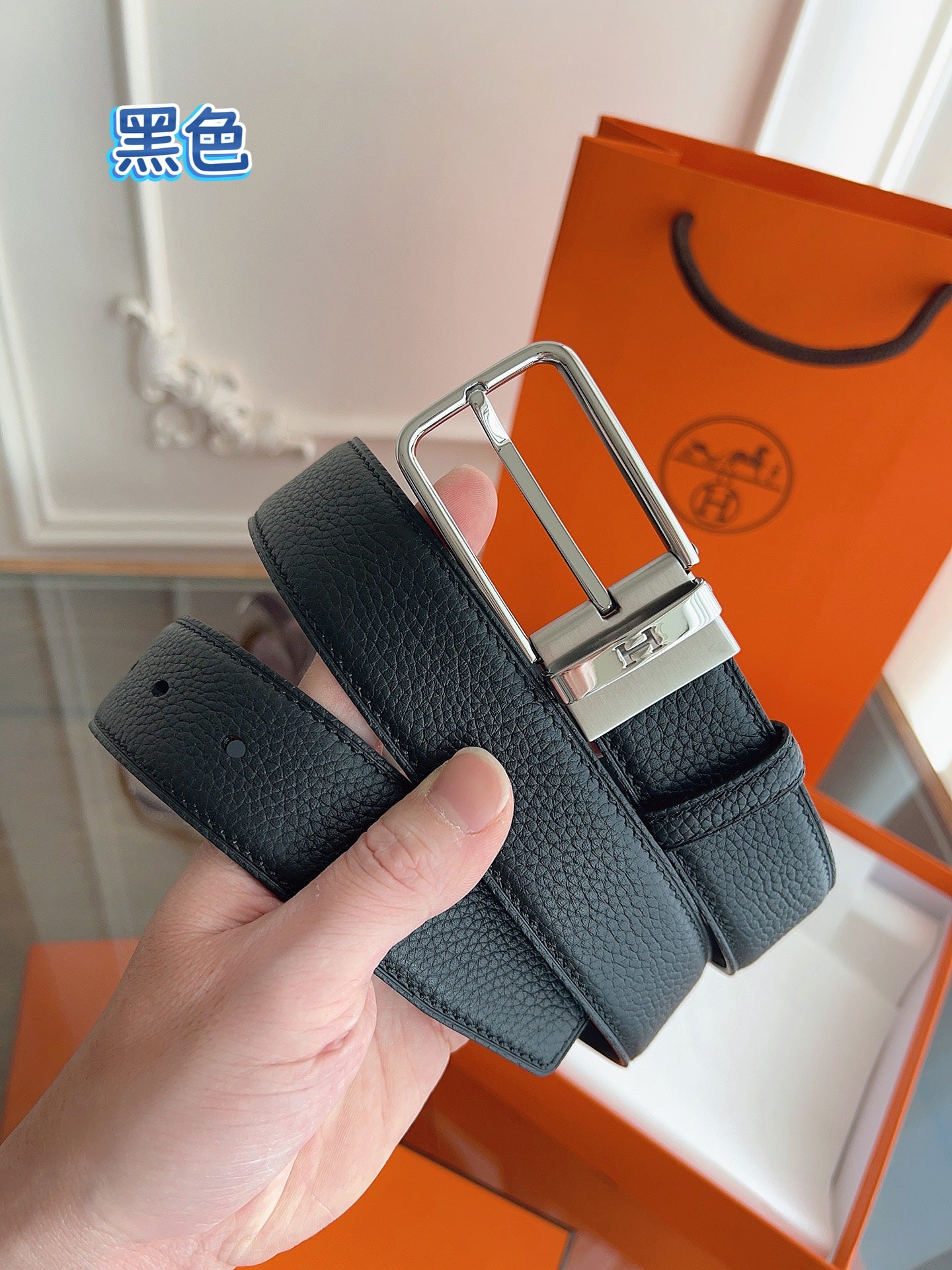 P1P36H42 Popular High quality belt With full package