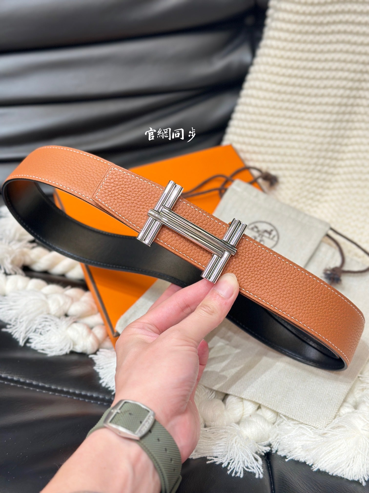 P1W15H192 Popular   High quality belt With full package